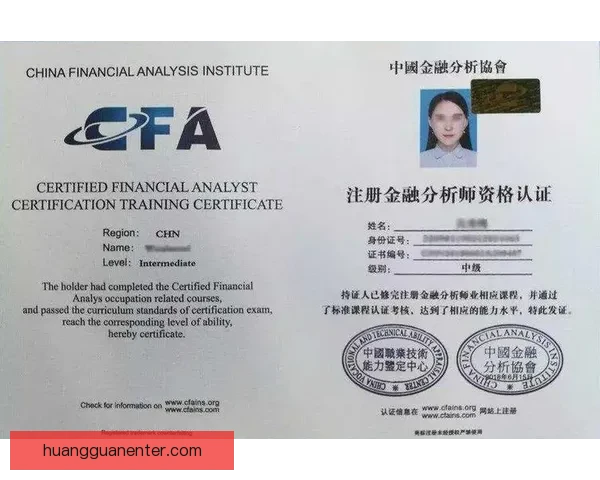 皇冠是否值得信赖如何评估其真实性及风险分析