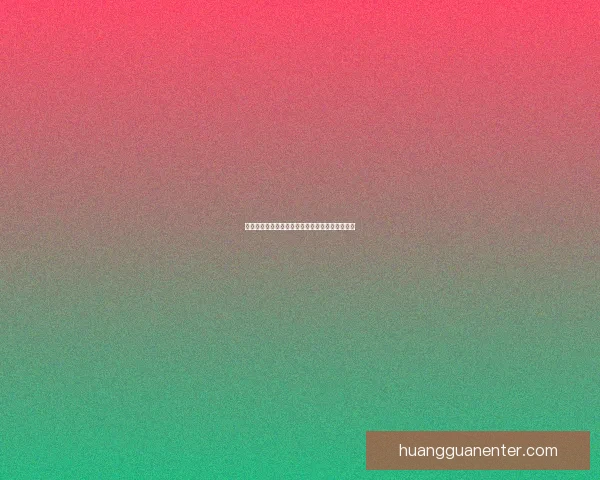 皇冠iOS下载全攻略安全安装教程极速体验与常见问题解决指南