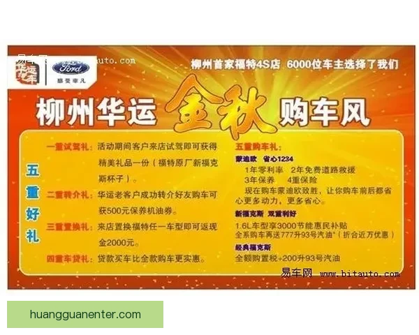 皇冠iOS下载全攻略安全安装教程极速体验与常见问题解决指南