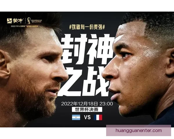 世界杯足球竞猜入口最新玩法指南与实时赛事数据分析平台推荐 世界杯足球竞猜入口最新玩法指南与实时赛事数据分析平台推荐