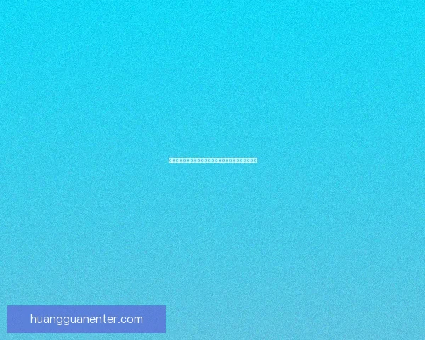 世界杯赛事全解析与投注技巧指南助你精准预测获胜策略