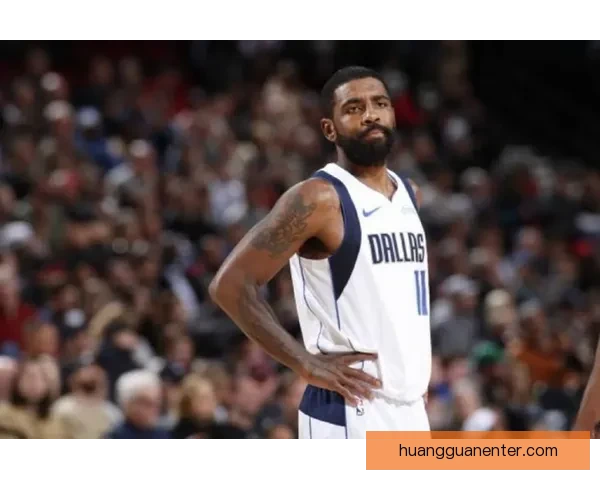 基德谈欧文生日巧合表示非常想念他重回球队核心角色