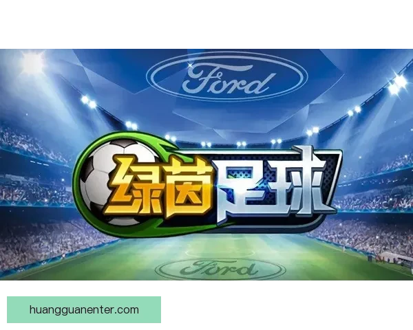 世界杯竞猜游戏平台注册全攻略新手快速上手赢取精彩赛事体验指南